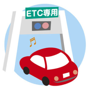 カーナビとETCを連動。メリット、デメリットに注目。滋賀でコンパクトカーを買うならノアーズで！！