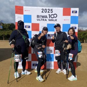 ウルトラウォークびわ100、今年も開催（笑）