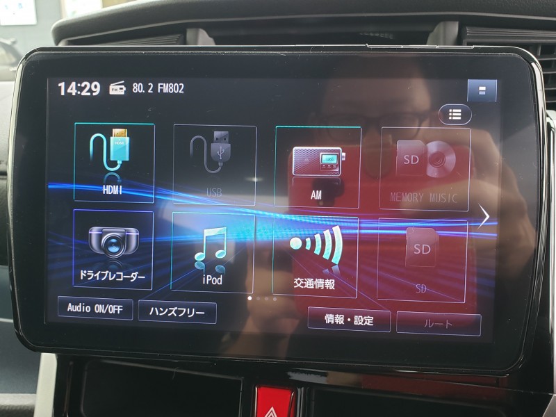 ルーミー27枚目