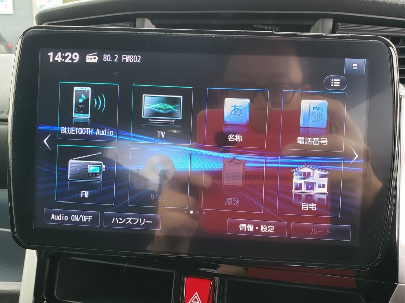 ルーミー28枚目