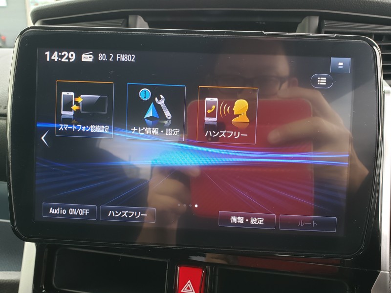 ルーミー29枚目