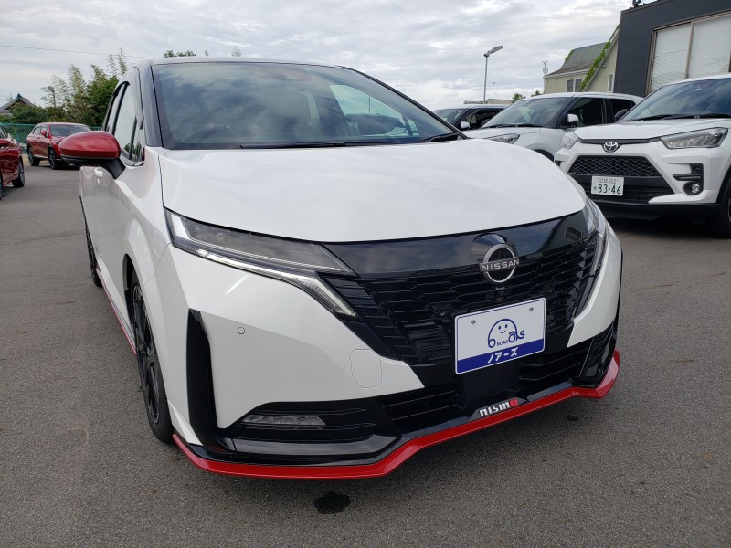 オーラ3枚目