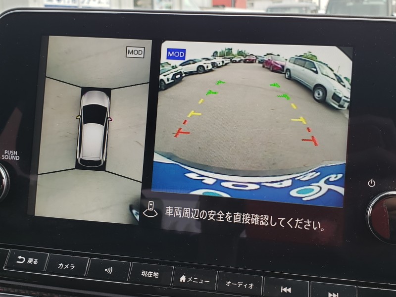 オーラ31枚目