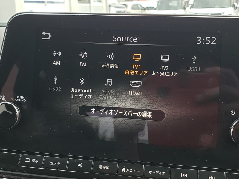 オーラ32枚目