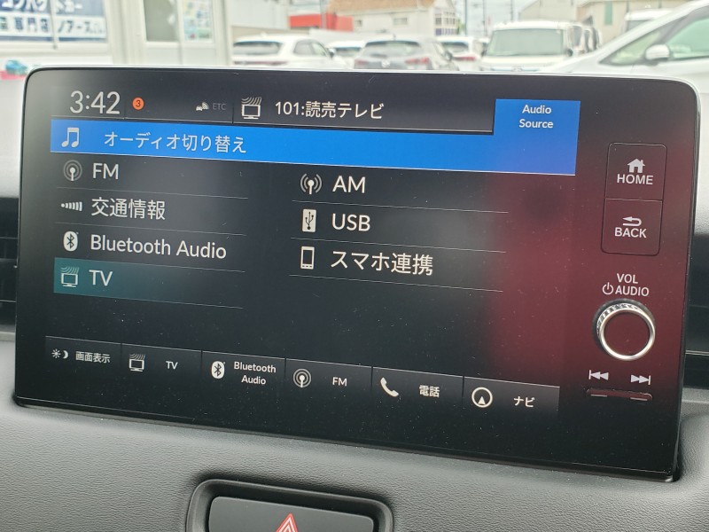 ヴェゼル26枚目