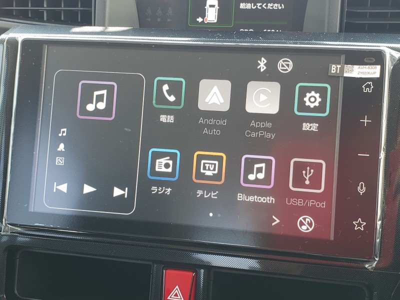 ルーミー23枚目