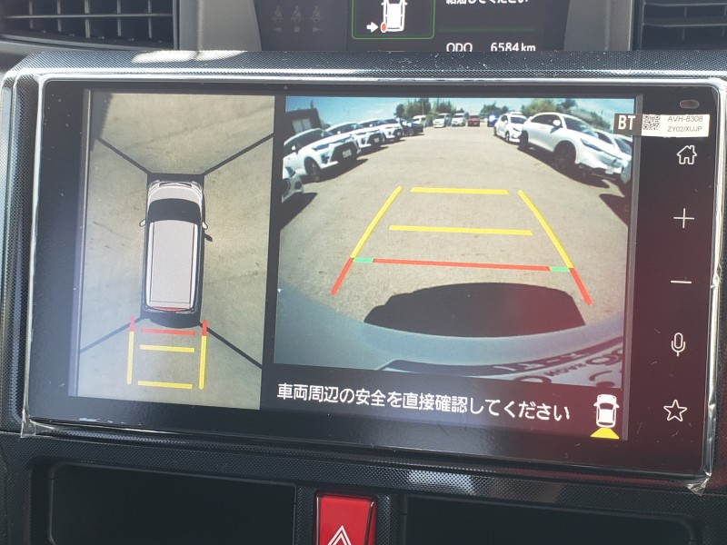 ルーミー24枚目