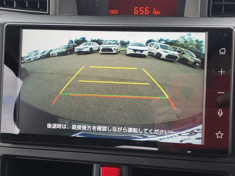 ルーミー26枚目