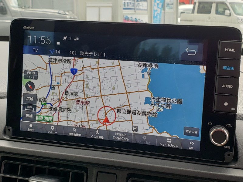 WR-V15枚目
