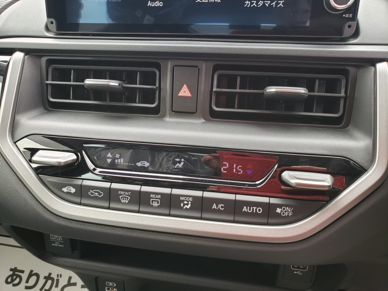 WR-V18枚目