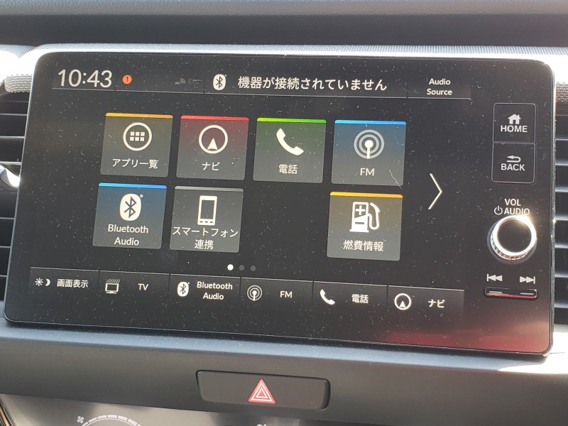 フィット6枚目