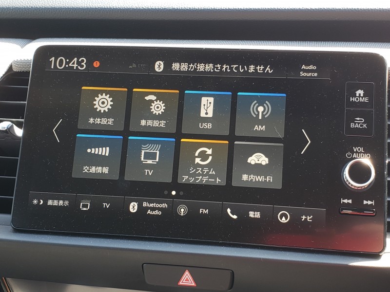 フィット7枚目