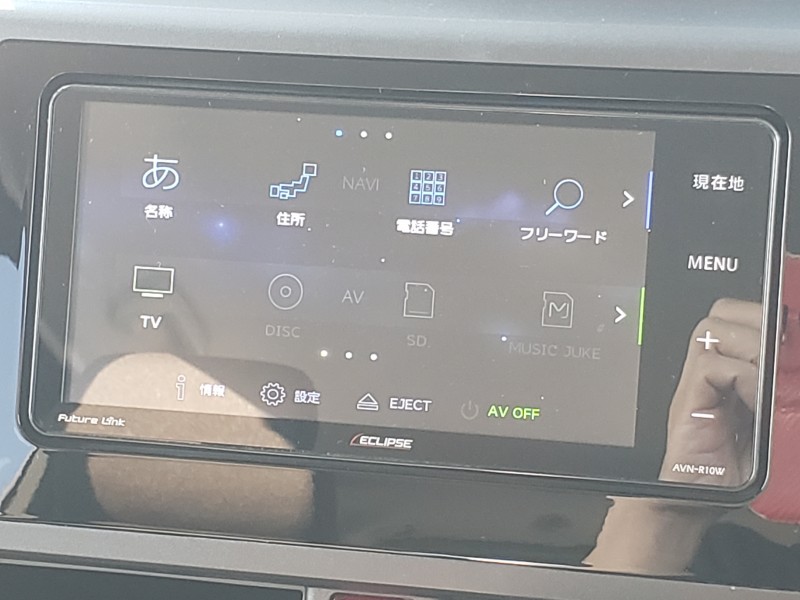 ルーミー5枚目
