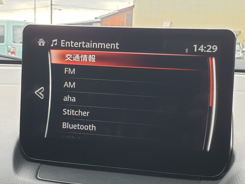 CX-328枚目