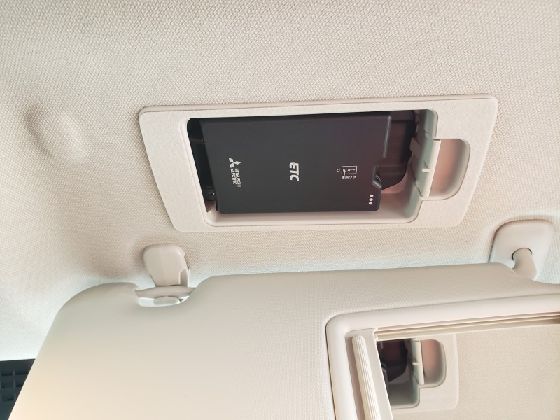 CX-320枚目