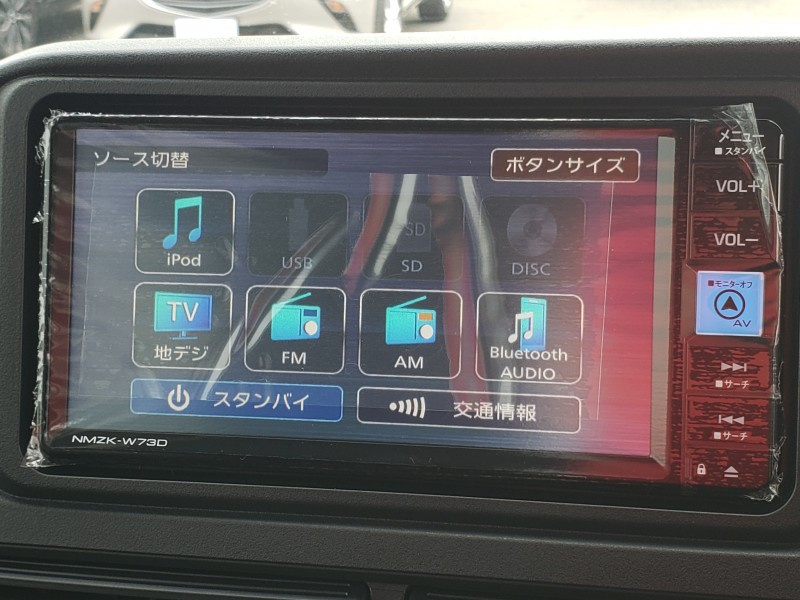 アトレー23枚目