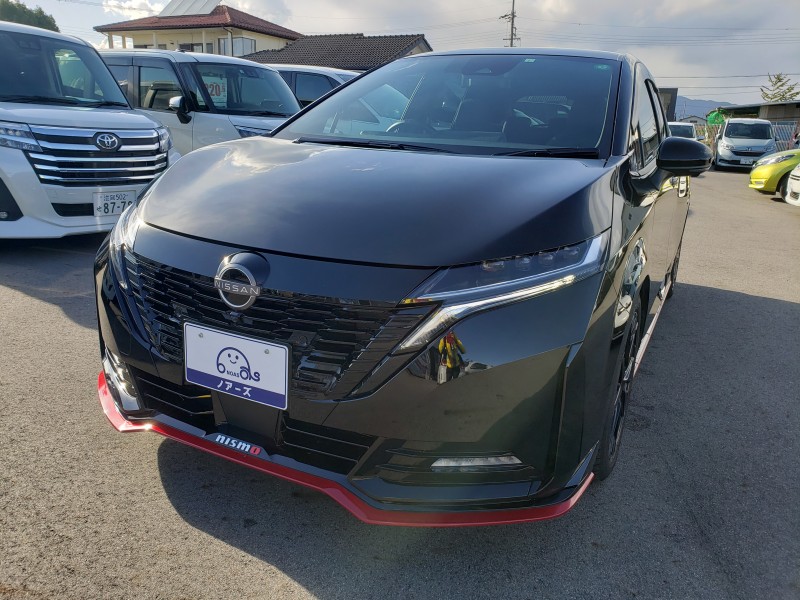 オーラ1枚目