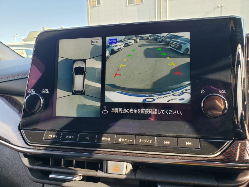 オーラ30枚目