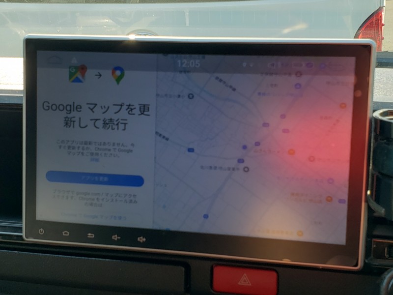ハイエースバン21枚目