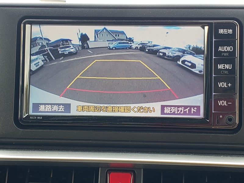 ライズ20枚目