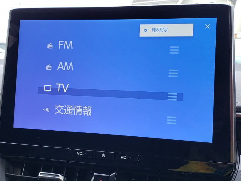 カローラツーリング13枚目
