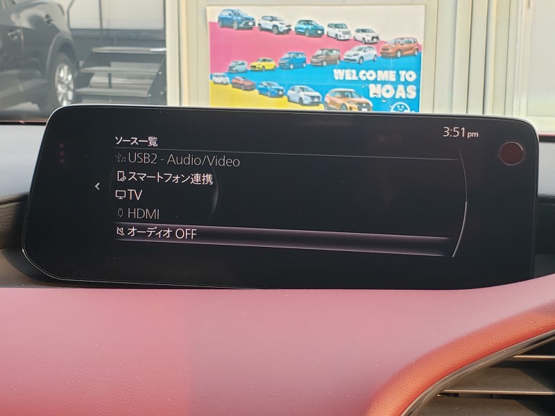 マツダ3ファストバック 28枚目