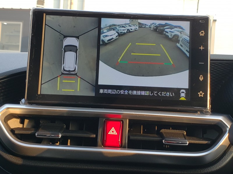 ライズ23枚目