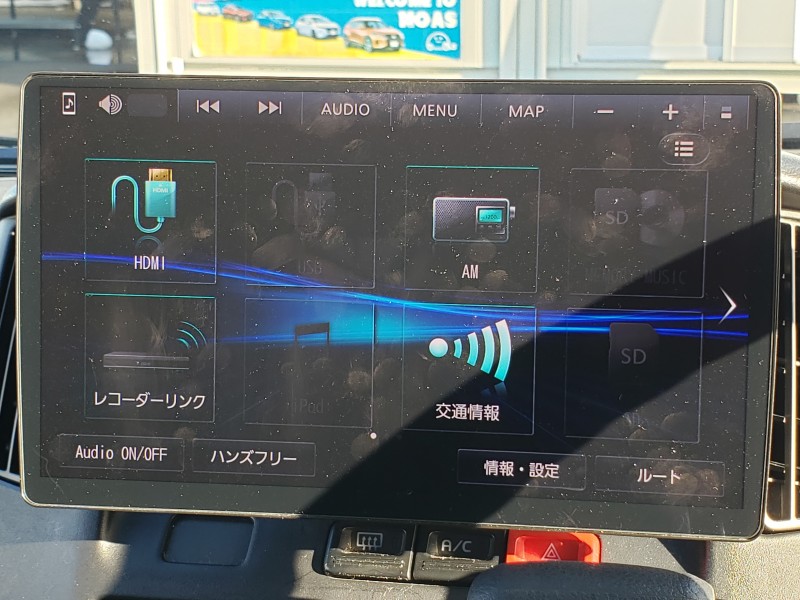 タウンエースバン21枚目