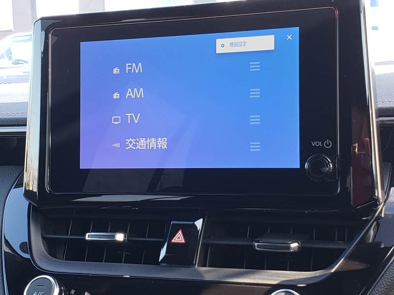 カローラツーリング24枚目