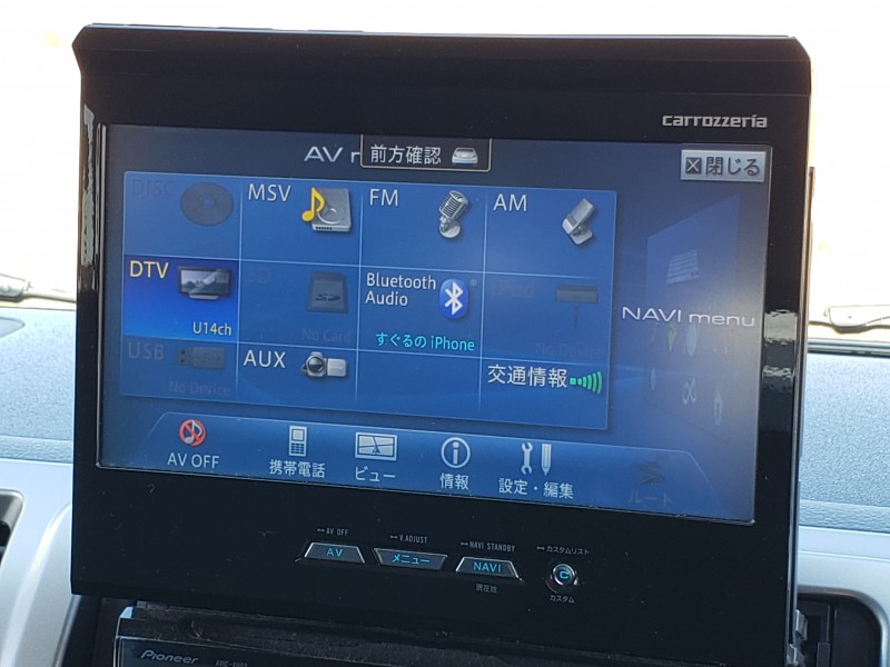 ハイエースバン25枚目