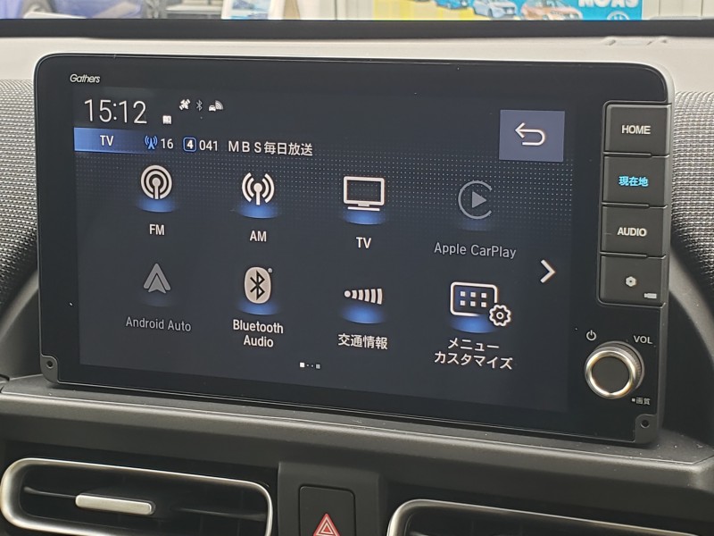 フリード20枚目