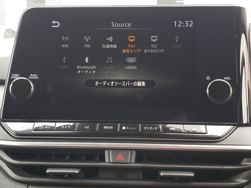 ノート26枚目