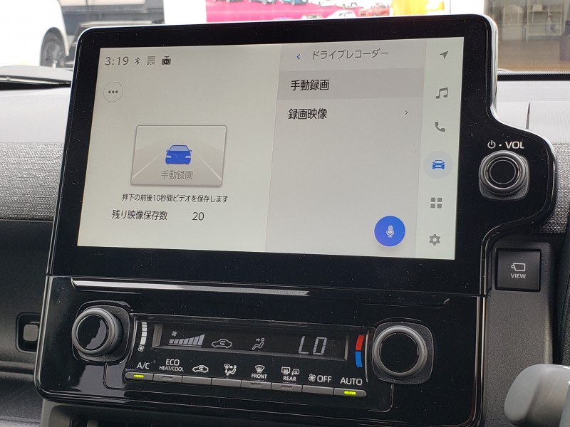 シエンタ29枚目