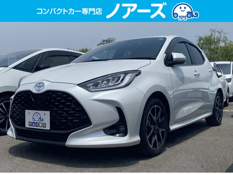 ヤリス