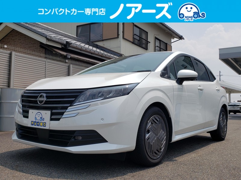 ノート