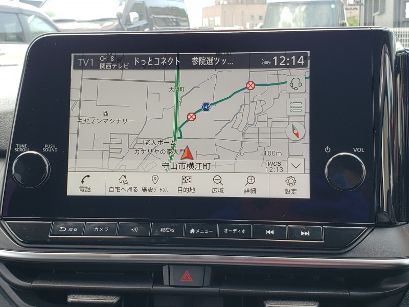 ノート24枚目