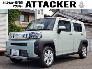 タフト