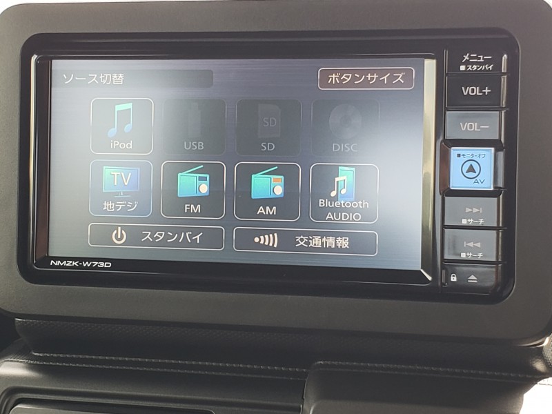 タフト25枚目