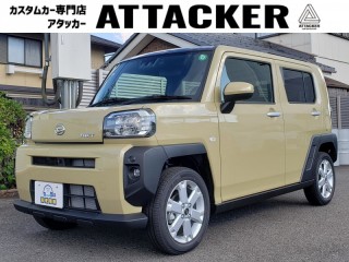 タフト