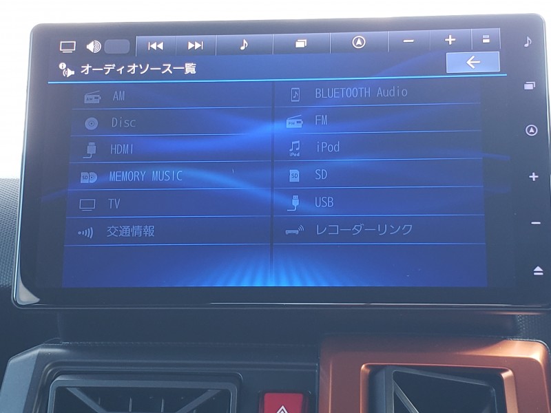 タフト22枚目
