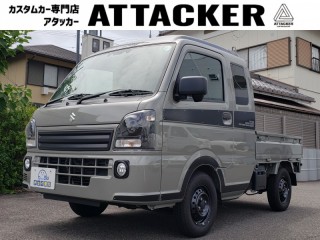 スーパーキャリイ