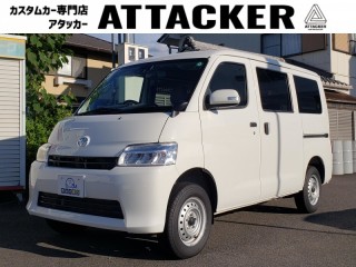 タウンエースバン