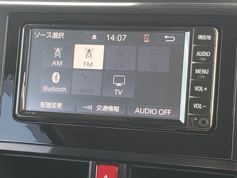 ルーミー22枚目