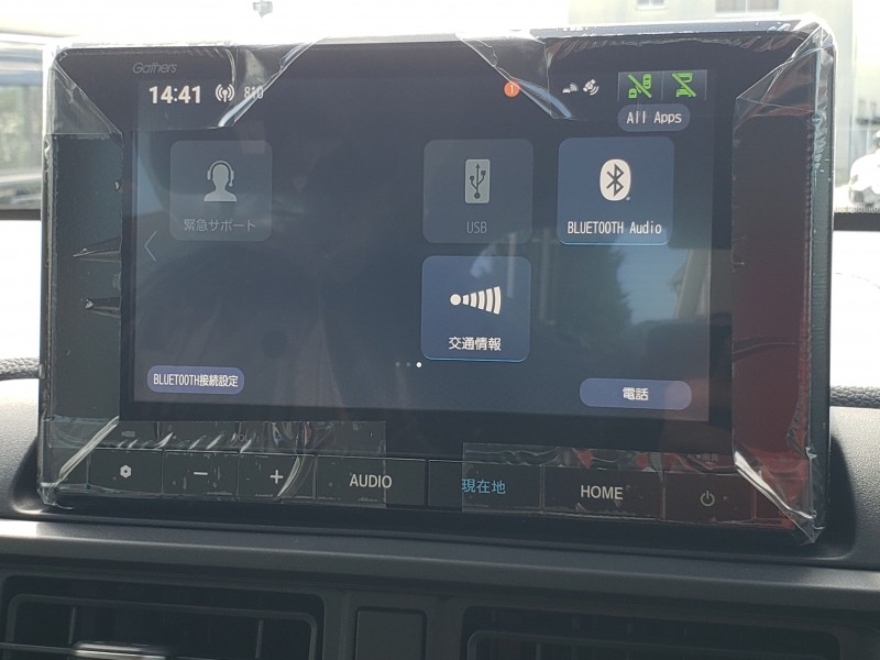 WR-V26枚目
