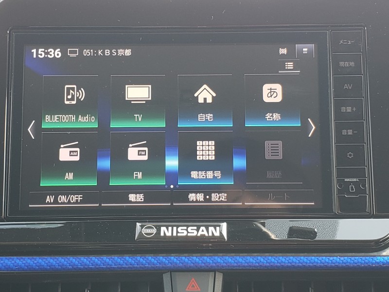 ノート25枚目
