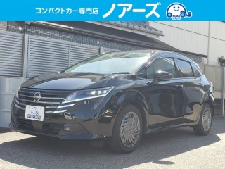 ノート
