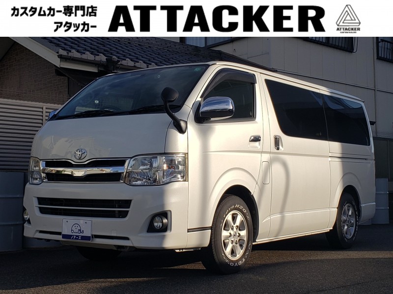 ハイエースバン