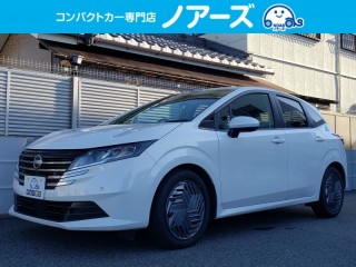 ノート