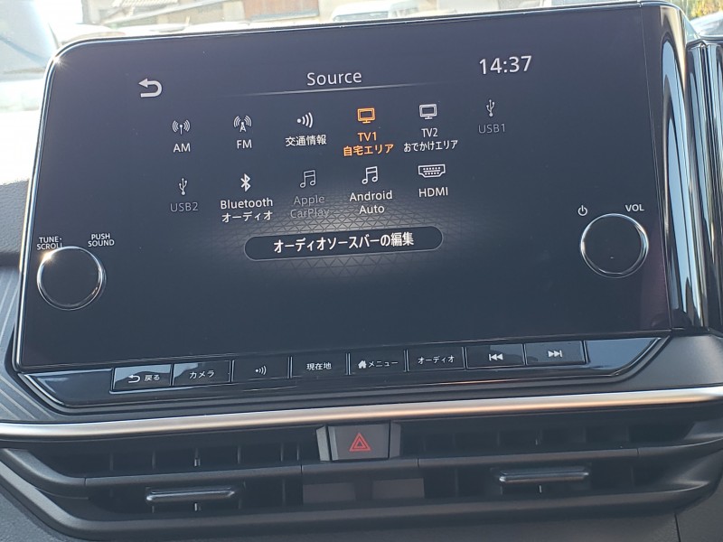 ノート26枚目