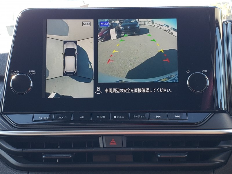 ノート27枚目